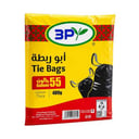 اكياس نفايات  55 جالون 3P ابو ربطة