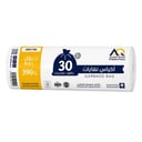 اكياس نفايات 30 جالون العقيد