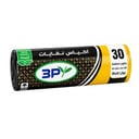 اكياس نفايات رول 30 جالون3P ٢٥ كيس