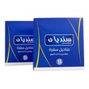 مناديل سفرة مربعة سنديان 30*30 سم (2حبه)