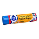 اكياس نفايات ١٠ جالون الأمين