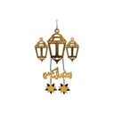 تعليقات رمضان - على شكل فانوس خشبي