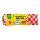 مفارش سفرة 3P كاروهات 15 مفرش احمر