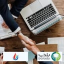 معاملات وتخليص رخص البلدية