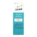 Ventolin 0.05% Inhaler Solution 20ml