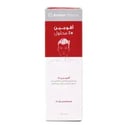 Avalon-Avogain 5% Solution 50 ml 