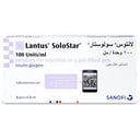 Lantus 100 IU Solostar/Optiset 5 pcs 3 ml (Refrigerator)
