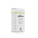 Ceclor 125 Mg Suspension - 75 Ml