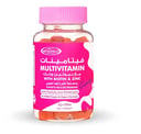 Mothernest Candy Zinc & Biotin (3Gm) 60 Pcs