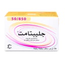 Gliptamet 50/850 mg Tablet 56 Piece