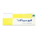Fusibact Cream 15 gm 