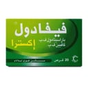 Fevadol-Extra Tablet 20pcs 