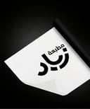 ورق تغليف