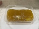 مضروبه لوز اصفر