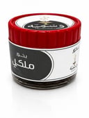 بخور ملكي حجم صغير 
