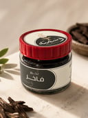 بخور فاخر حجم كبير