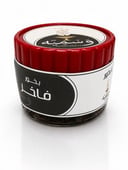 بخور فاخر حجم صغير 