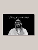 لوحة مكتب محامي