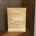 ستاند رخام 