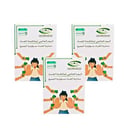 بطاقات اليوم العالمي لمكافحة الفساد