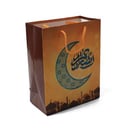 اكياس هدايا (S)