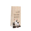 توزيعات يوم التأسيس 6 قطع