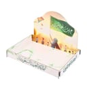 صينية ضيافـة اليوم الوطنـي 