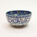 Hand Painted Ceramic Bowl Echani Large