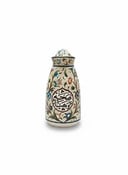 Hand Painted Thermos صحه وهنا