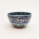Hand Painted Ceramic Bowl Echani Medium