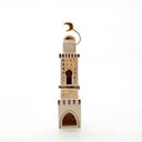 LARGE GOLD MASARRAH MINARET