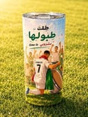 مق الطبله كرستيانو 