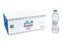 Hallel Water 200 ml