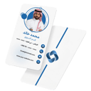 بطاقة أعمال - شخصية رقمية NFC