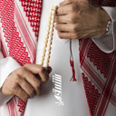 مسباح مستكة فواح 