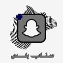 اشتراك سناب بلس
