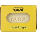 صابونة الكبريت 125جم