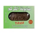 صابونة الكركم 