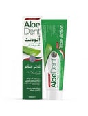 الودنت معجون اسنان ثلاثي التأثير - 100مل
