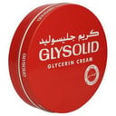 جليسوليد كريم 125مل