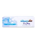 كرست معجون أسنان عناية مينا الأسنان 75 مل