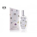 برفيوم غاليري عطر اطفال اي مامو 100مل