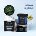 سيليا مجموعة النيلة الزرقاء - 4قطع