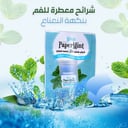 بيبر منتس شرائح النعناع المعطرة للفم خالية من السكر 24 شريحه
