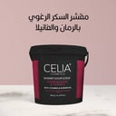 سيليا مقشر السكر الرغوي للوجه و الجسم بالرمان والفانيلا 600جم