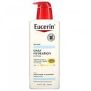 يوسيرين لوشن للترطيب اليومي بعامل حماية 15SPF من اشعة الشمس-500مل