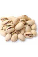 1 كيلو فستق محمص مالح جامبو - 1 kg Jumbo Roasted Salted Pistachios