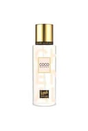 ميموا معطر جسم 250 مل