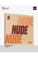 باليت ظل عيون NUDE نود من بيوتي باي