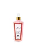 اكسا معطر الجسم و المناطق الحساسة اميرة العرب مسك الطهارة 200مل